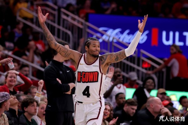 Suns Light Speed ​​Rebuild: Th
