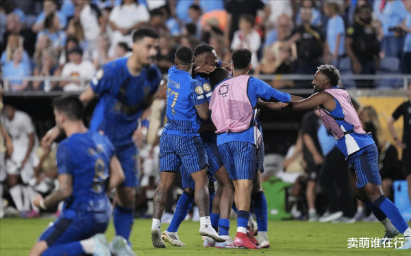 Manchester City trả giá cho sự